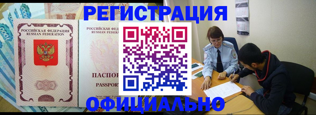 форма 3 в Кинеле